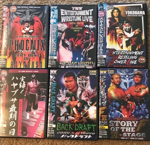 BAHU's Hayabusa era FMW DVD's/MP4's for Sale