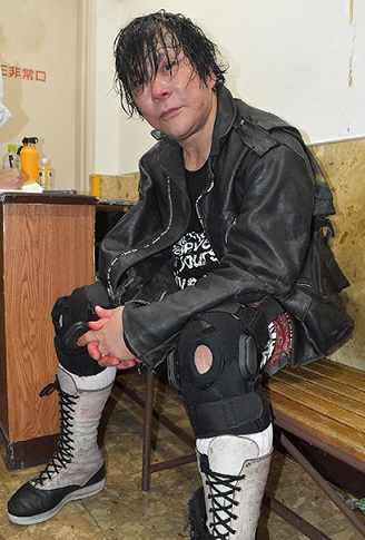 atsushi onita